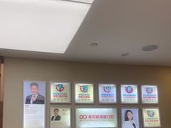 -希玛爱康健口腔(南山海岸城店)