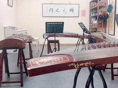 -秦汉胡同古筝围棋国学书院(罗湖分馆)