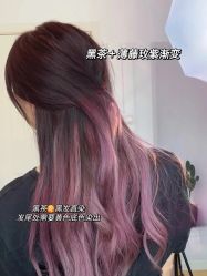 -藤野造型烫发染发