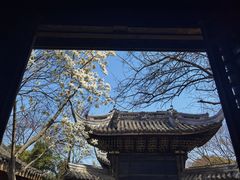 -惠山古镇·寄畅园