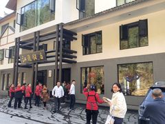 -江龙饭店·乌江豆腐鱼(乌江老桥头店)