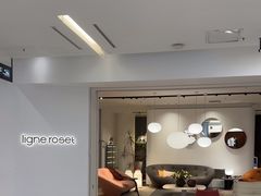 -红星美凯龙(上海沪南店)