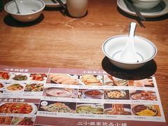 -周家二小姐的菜(西津渡店)