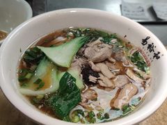 -易裕和·长沙米粉(竹塘西路店)