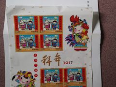 -邮政博览馆