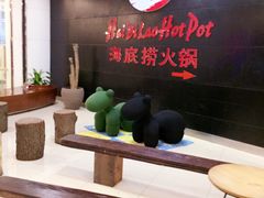 -天虹购物中心(石路店)