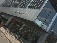 -南京国际贸易中心
