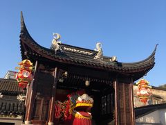 -三林塘老街