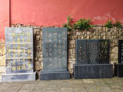 -白帝城·瞿塘峡景区