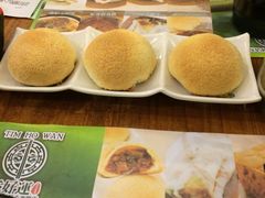 -添好运点心专门店(深水埗店)