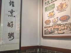 -阿殳菜馆·私厨(水围村店)