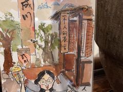 -成川茶店·潮汕工夫浓茶(万象店)