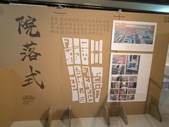 -哈尔滨规划展览馆