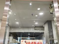 -杜记甜食(大众巷店)