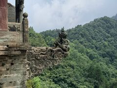 -武当山风景区