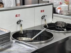 -顺通大冷面(总店)