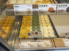 -南宋胡记(杭州灵隐寺店)