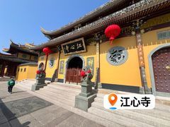 -江心屿景区