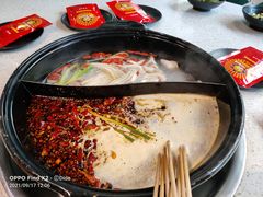 -钢管厂五区小郡肝串串香(南山店)