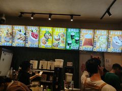 -婉泰·特色小吃·舂鸡脚(告庄二店)