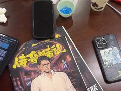 -剧狐剧本杀(徐汇1号店)
