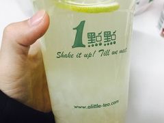 柠檬汁-1点点(银座和谐广场店)
