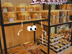 -嘉年华面包房餐厅（饺子馆）(陶然亭店)