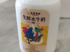 -民信老铺(华盖路店)