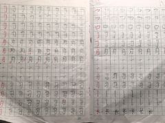 -秦汉胡同书法古筝围棋国画书院(宝地分馆)