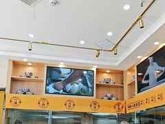 -馬香远蘭州牛肉面(武汉群星城首店)