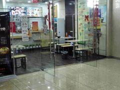 门面-如意馄饨(乐享城店)