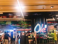 -Olé精品超市(广州太古汇店)
