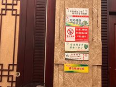 -外沙疍家棚酒楼