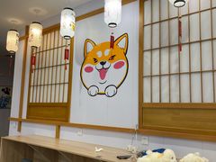 -柴犬小屋·柴餐厅·狗咖食堂(金鼎广场店)