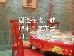 -蜀大侠火锅(森兰花园城店)
