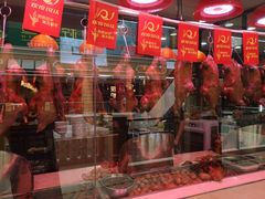 -壹只卤鹅(华润万家店)