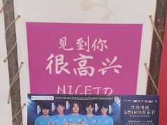 -大商麦凯乐(大连总店)
