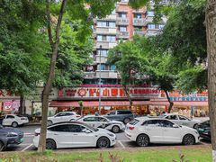 -钢管厂五区小郡肝火锅串串香(总店)