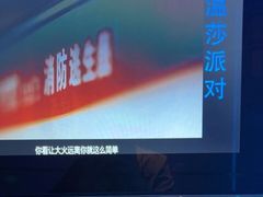 -温莎KTV(珠江路店)