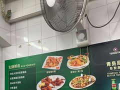 -凤城康记饭店