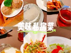 -长禧家·珑厨(东山口店)