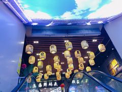 -百年恒益烧腊海鲜酒家·非遗传承(广州黄埔店)