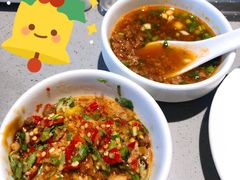 自助调料-海底捞火锅鲜切牛肉主题店(长寿路店)