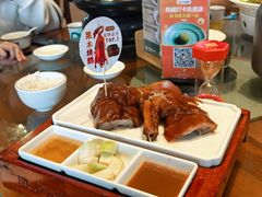 -凤阁楼果木烧鹅(鹤山陈山店)