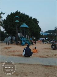-番禺儿童公园