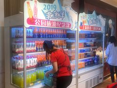 -百年义利(北兴路店)