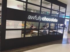 -Awfully Chocolate(来福士广场店)