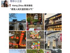 -西湖文化广场