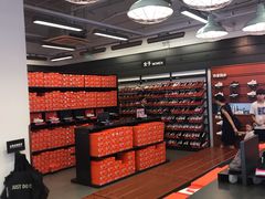 -NIKE北京马连道换季优惠店