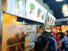 -赵元章肉骨烧(山塘街店)